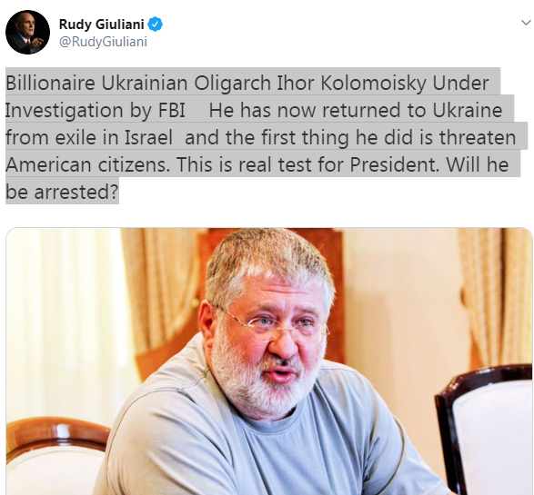 Рудольф Джулиани требует арестовать в Украине Игоря Коломойского