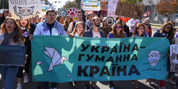 В Киеве состоится Всеукраинский марш за права животных - Новости Киева