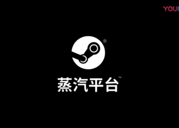 В Китае запустят отдельную версию Steam | Games