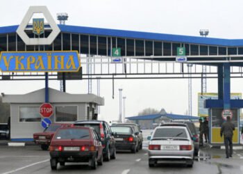 Украина закрывает пункты пропуска на границе с Россией и Белоруссией