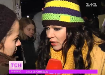 Руслана: "Я сожгу себя на Майдане, если не произойдут изменения"