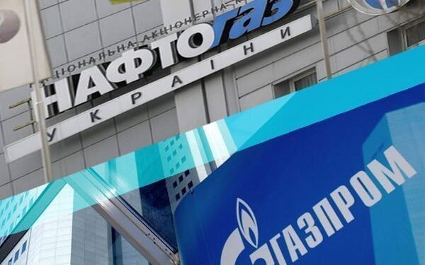 Украина намерена подать иск к "Газпрому" в Стокгольмский арбитраж