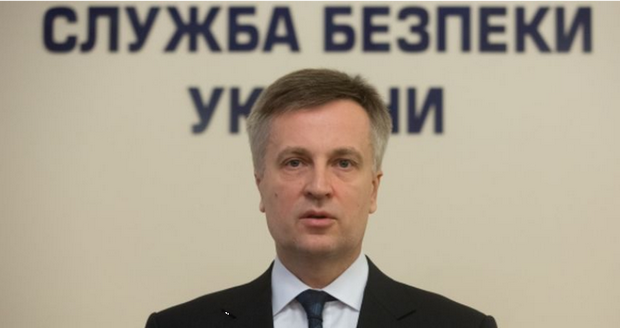 Наливайченко: Россия четыре года готовилась к войне с Украиной