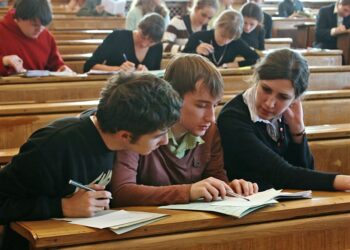 Квоты на обучения для крымских студентов