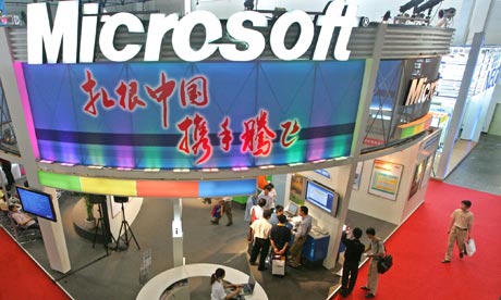 В Китае прошли обыски в офисах Microsoft