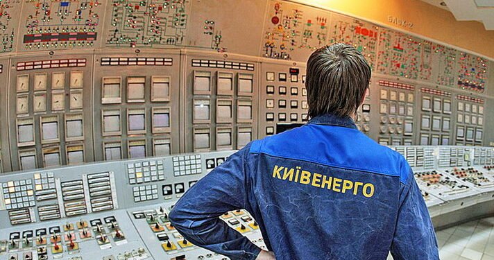 «Киевэнерго» готовит трубы к отопительному сезону - все идет по плану
