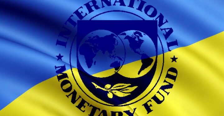 Представительство МВФ прогнозирует еще более сложную экономическую ситуацию в Украине