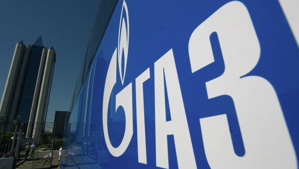 Делегация «Газпрома» покинула газовые переговоры РФ-Украина-ЕС