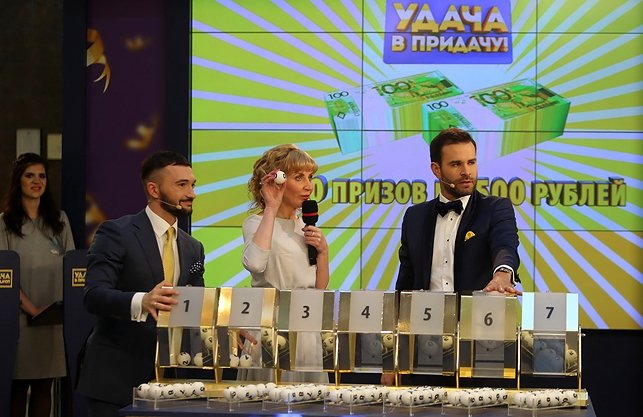 Ирина Цыганкова разыграла 200 призов по 500 рублей