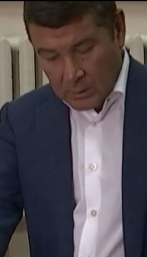 НАБУ готово передать в суд уголовное производство в отношении Онищенко