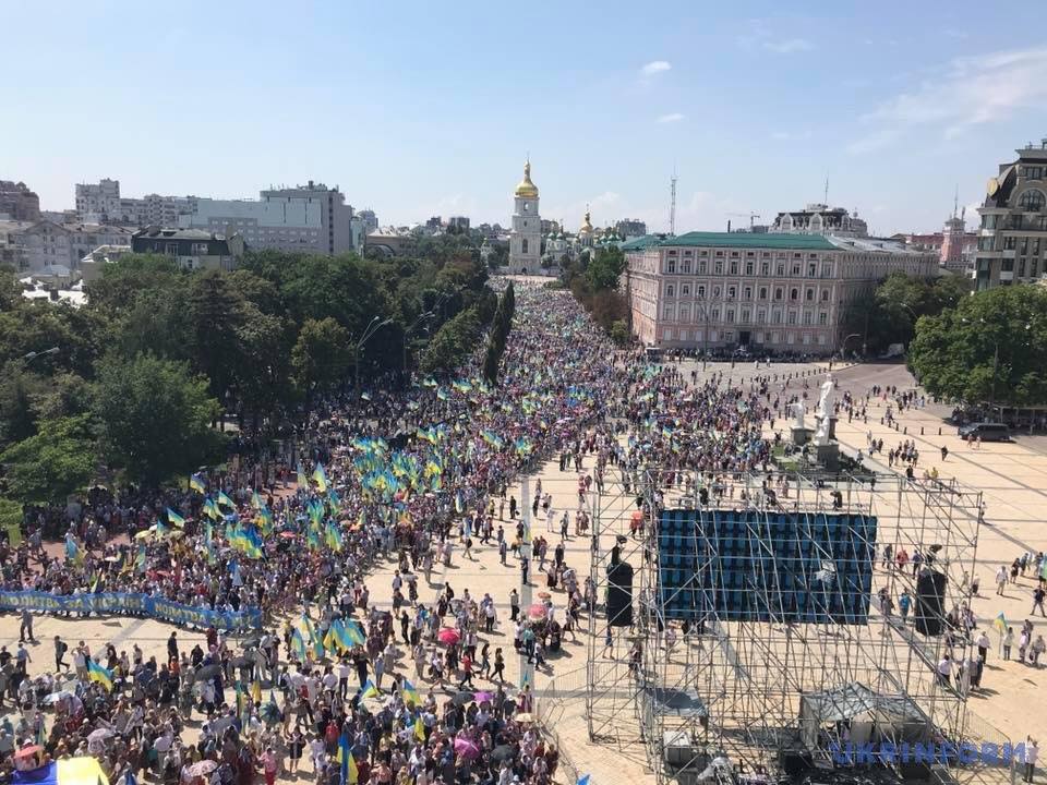 "Киев - мать городов русских", - в Сети сравнили крестные шествия в Киеве и Москве - разница впечатляет