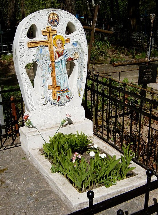 могила Олександра Мурашка на Лук'янівському цвинтарі