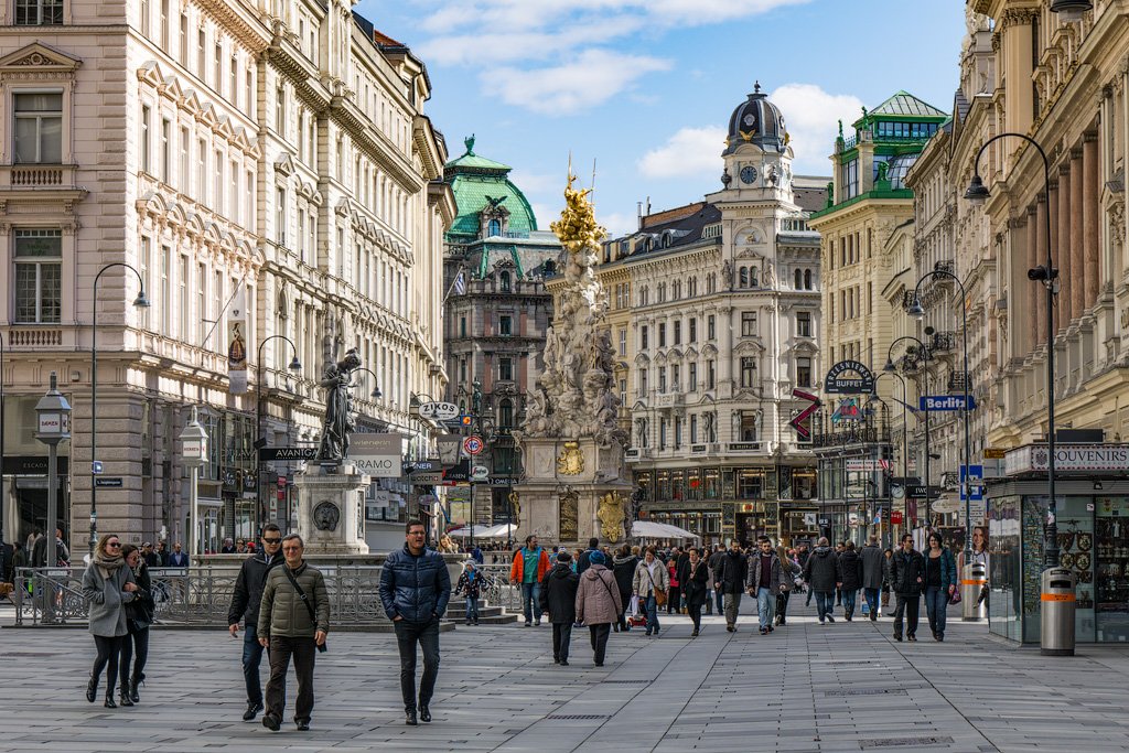 Вена была признана самым привлекательным городом мира для жизни
