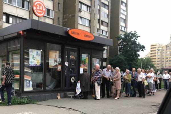 В Киеве исчез дешевый хлеб: стало известно, что произошло