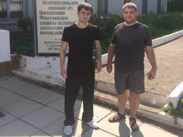 В России выпустили на свободу одного из украинских узников Кремля (фото, видео)