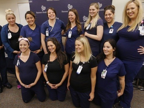 В американской больнице одновременно забеременели 16 медсестер