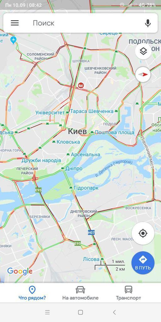 Киев застрял в пробках из-за дождя: опубликована карта улиц