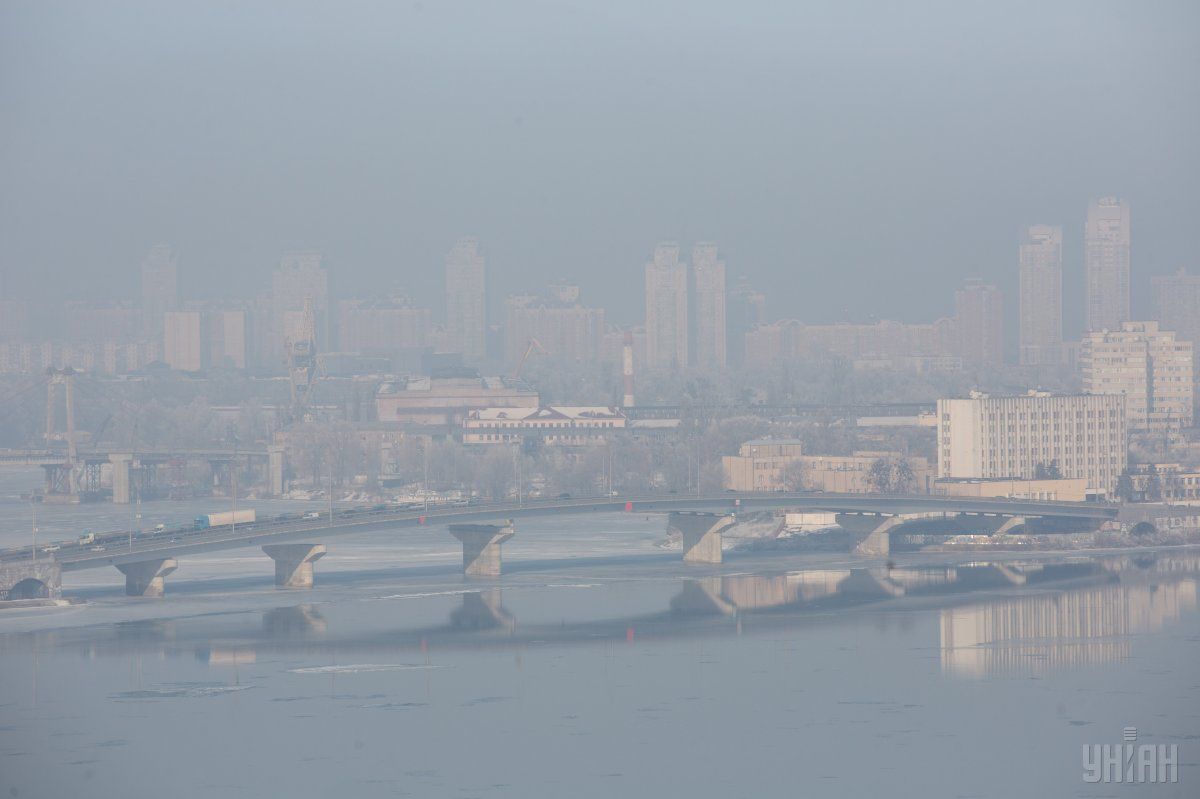 Киевлян предупреждают о тумане / Фото УНИАН