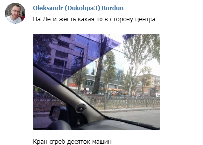 В Киеве из-за масштабной аварии "стоит" одна из центральных улиц: опубликованы фото и видео