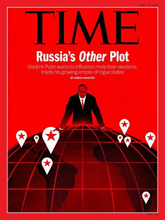Обложка номера американского еженедельного журнала Time
