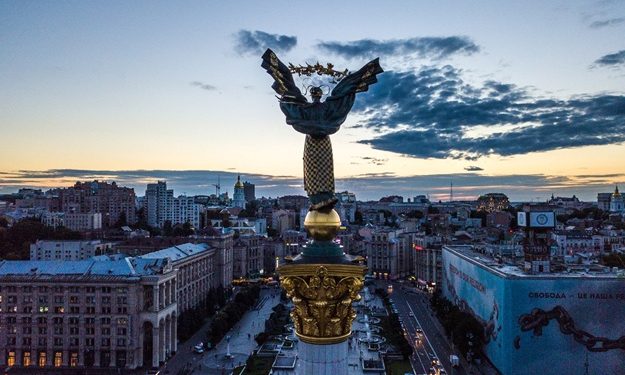Британцы отметили: Киев попал в десятку городов с самыми красивыми видами
