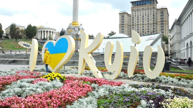 День Киева в 2019 году – программа празднования дня города