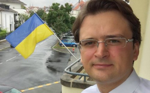 Киев определил семь целей для вступления в ЕС и НАТО :: Политика :: РБК