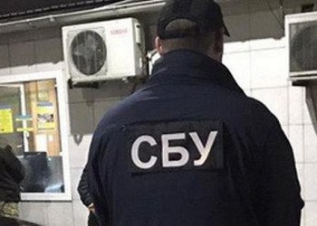 СБУ призналась в «похищении» главы Укрэксимбанка