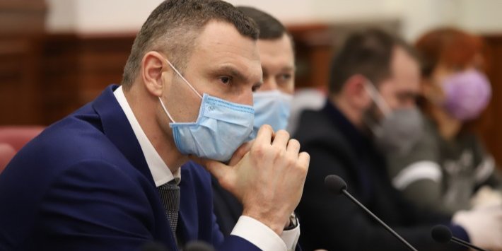 Обсервация граждан: Кличко заявил, что Киев готов бесплатно предоставить достаточно мест для киевлян