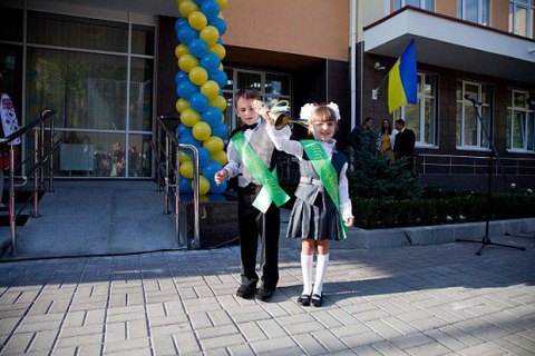 В Киеве перенесли прием документов в первые классы школ