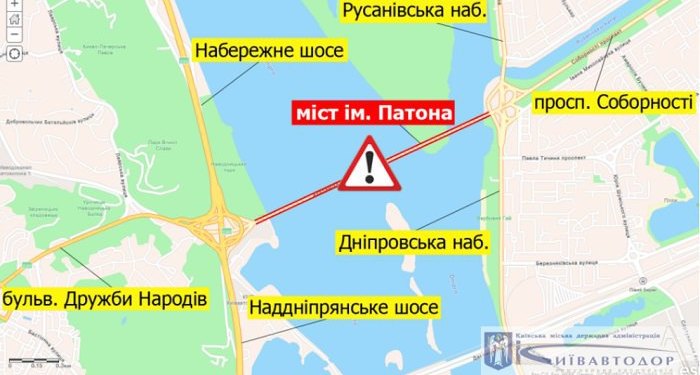 В Киеве с 10 апреля ограничат движение по мосту Патона из-за ремонтных работ