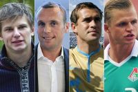 Андрей Аршавин, Денис Глушаков, Александр Кержаков, Дмитрий Тарасов.