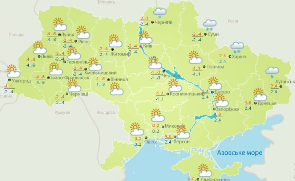 Погода на 31 января: снегопады прекратятся, идет потепление - фото 2