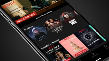 Netflix обеспечит Android-пользователей аудио «студийного качества»