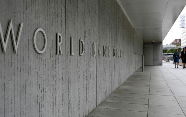 World Bank 1 650x410 1 650x410.jpg