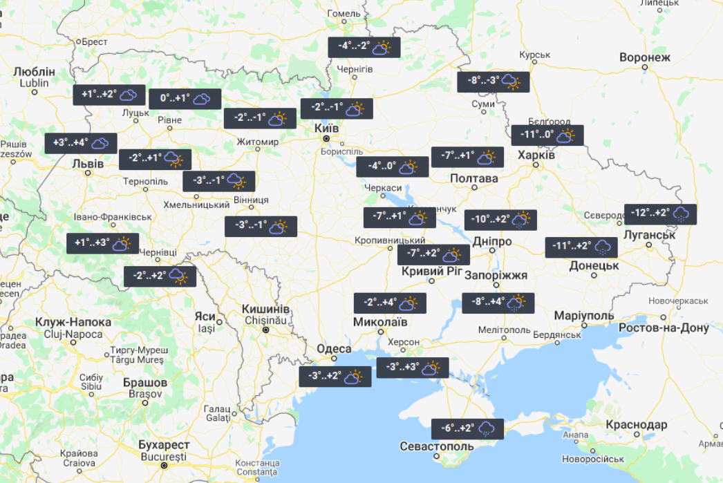 Погода в Украине 2 января / фото УНИАН