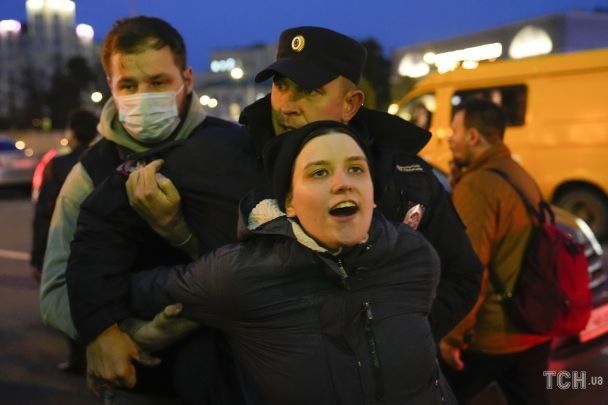 Протесты в России / © Associated Press
