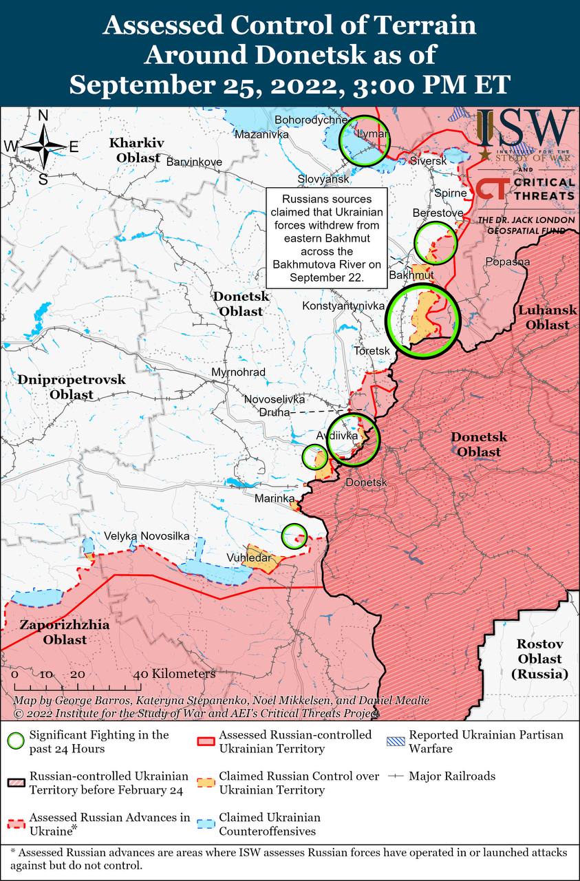 Карта боевых действий на Украине 26 сентября.