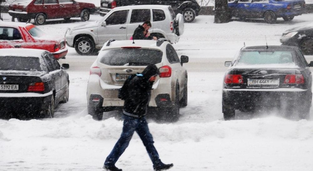 kievlyan predupredili ob opasnyh meteorologicheskih yavleniyah v stolitse chto izvestno.jpg