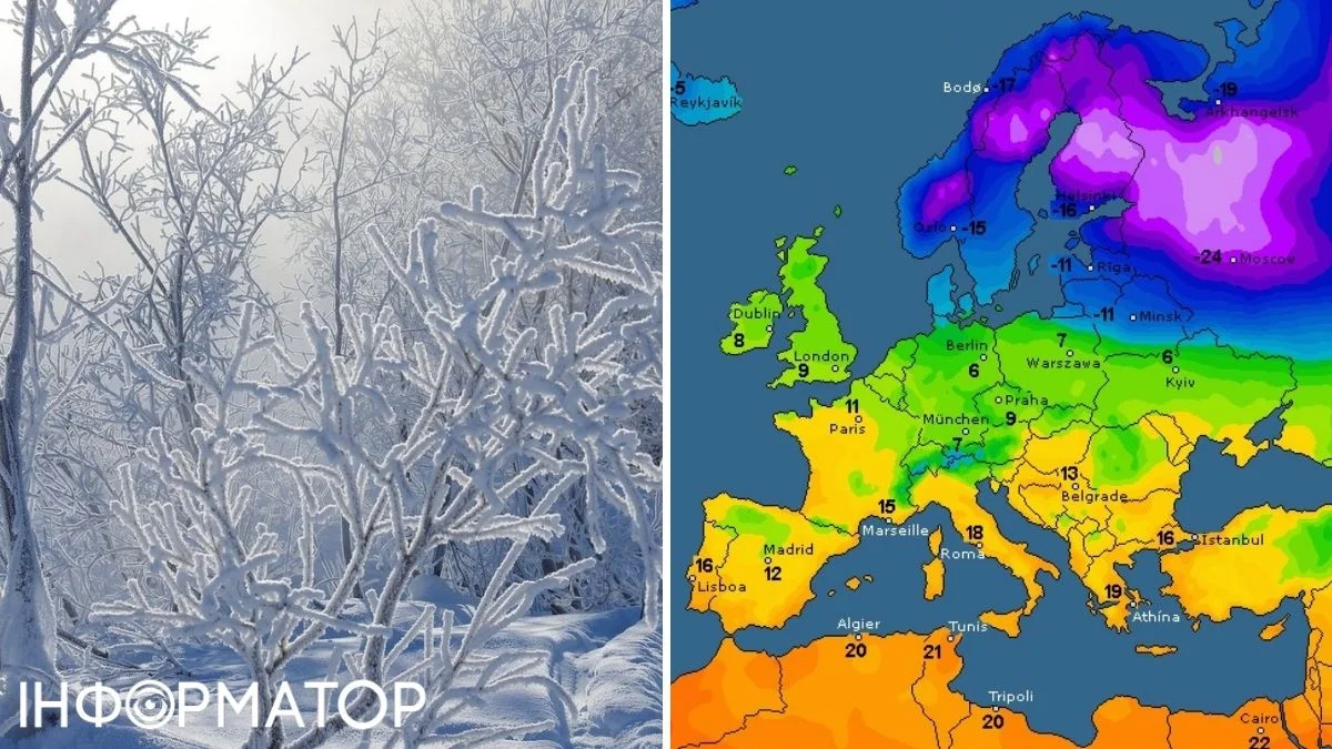 ukrainu nakroyut snegopady i dozhd prognoz pogody na 4.jpg