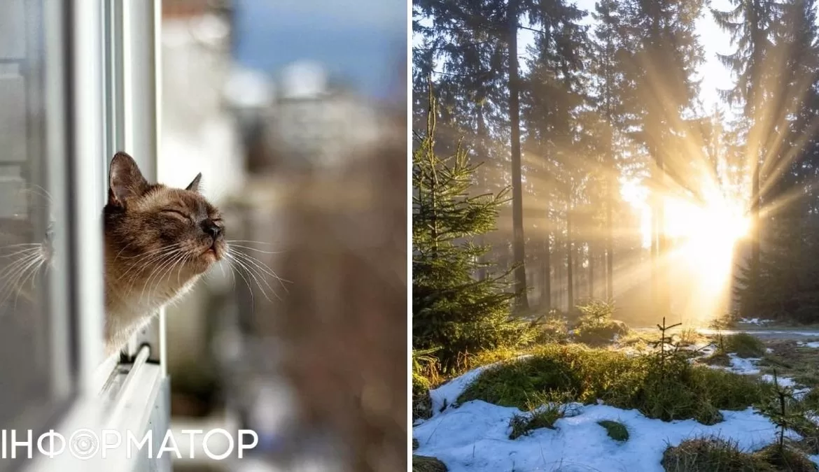 prognoz pogody na 11 fevralya ukrgidromettsentr obeshhaet povyshenie temperatury.jpg