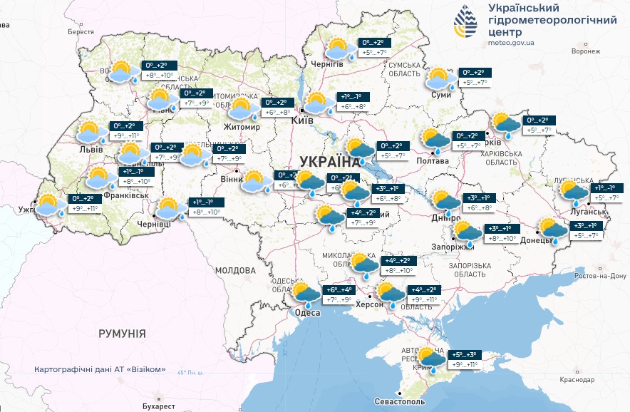 Зима выдыхается — в Укргидрометцентре рассказали, где завтра будет теплая погода