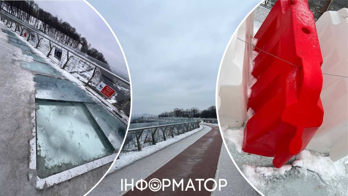 Ремонт моста Кличко на Владимирской горке в Киеве