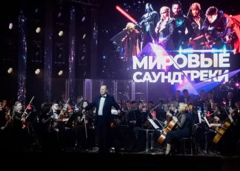 mirovye saundtreki ot gomelskogo simfonicheskogo orkestra 2 dnya anshlaga.webp.webp
