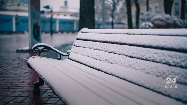 sneg v ukraine v kakih oblastyah budet idti sleduyushhie.jpg