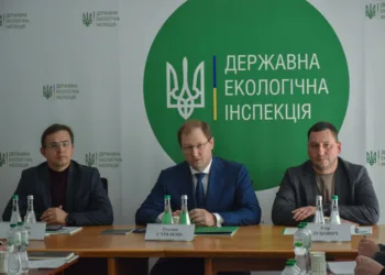ruslan strelets nazval reformu gosudarstvennoj ekologicheskoj inspektsii ukrainy sredi.jpg
