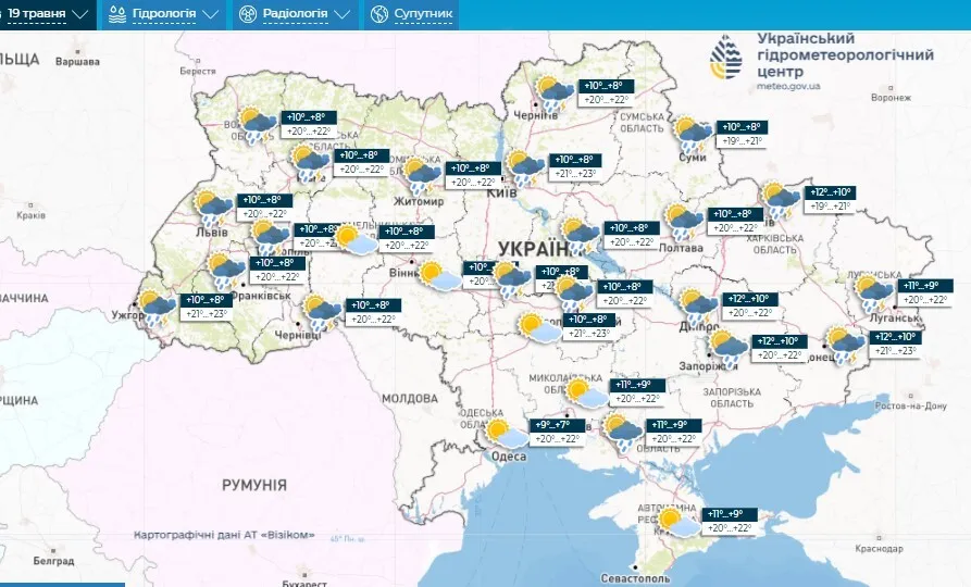 В Украину вернется тепло, но с дождями: синоптики дали прогноз на выходные. Карта