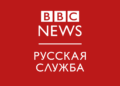 vojna v ukraine novaya massirovannaya ataka na obekty energetiki v.png