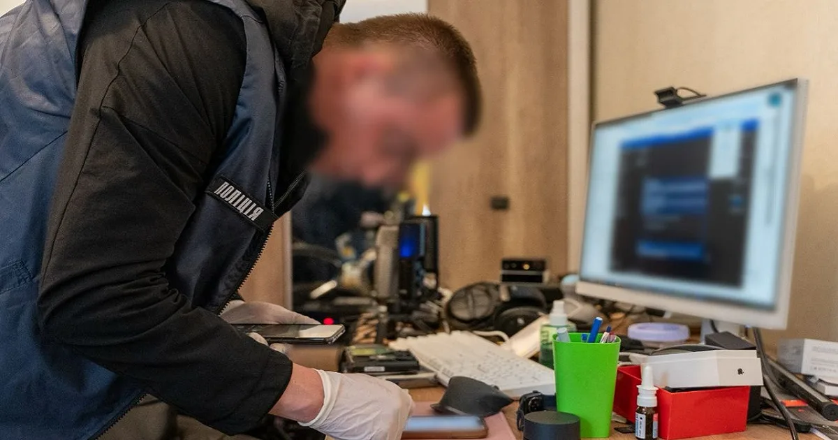 cyber police catch hacker in kyiv who helped russians attack.jpg