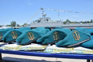 Facebook ВМС ВС Украины